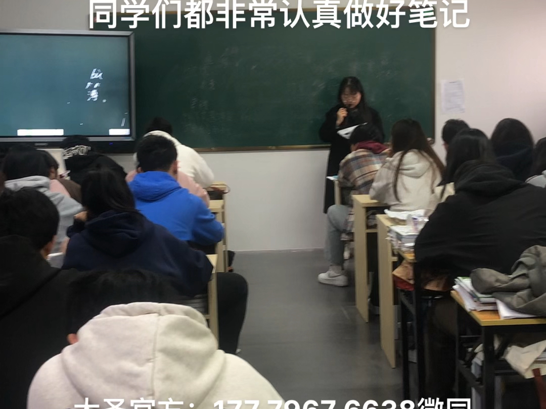 江西单招培训机构推荐江西单招机构江西单招培训大圣学成集训营哔哩哔哩bilibili