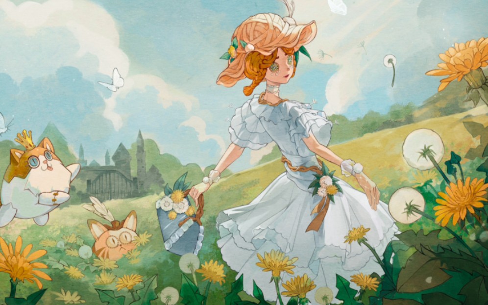 【园丁印象混剪】"艾玛,我们一直爱着你.