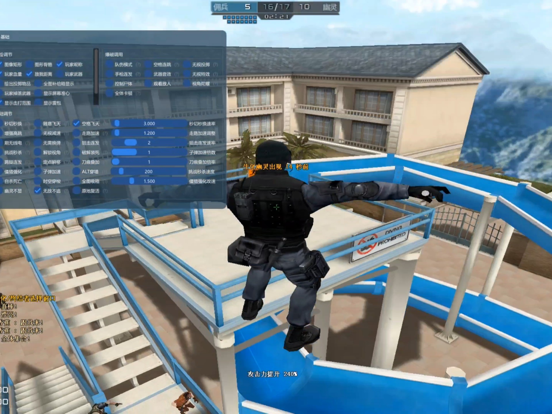 cf外挂驱动下载网站_cf驱动挂原理