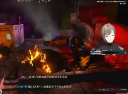 Descargar video: 【叶视点/虹GTA】神的追逐战也无法避免的爆炸