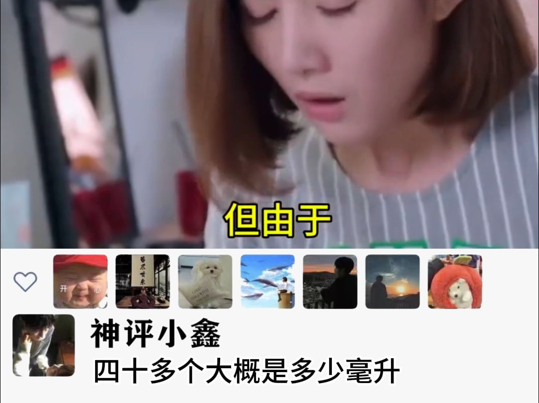 "爸爸在哪"哔哩哔哩bilibili