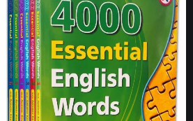 【英语必备核心词】4000 Essential English Words 1精讲,全套教材+视频+音频+PPT课件哔哩哔哩bilibili