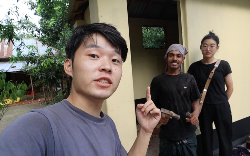 【大头小头去旅行】给三轮车兄弟房子装修第10天_哔哩哔哩_bilibili