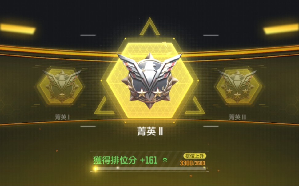 CODM萌新初次尝试HBR哔哩哔哩bilibili