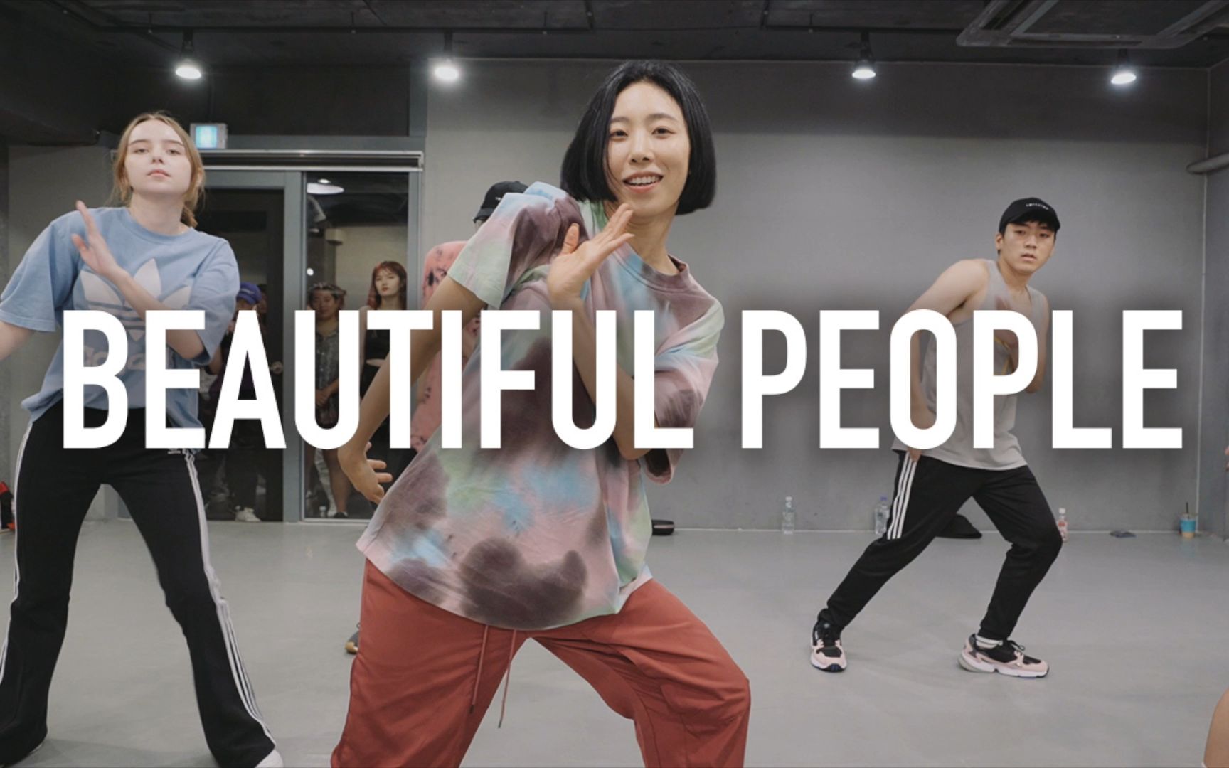 [图]【1M基础】Lia Kim 编舞《Beautiful People》(feat. Khalid)