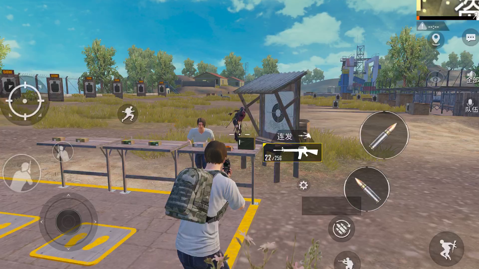 和平精英训练场.这家伙的动作看傻了!大家来说说吧