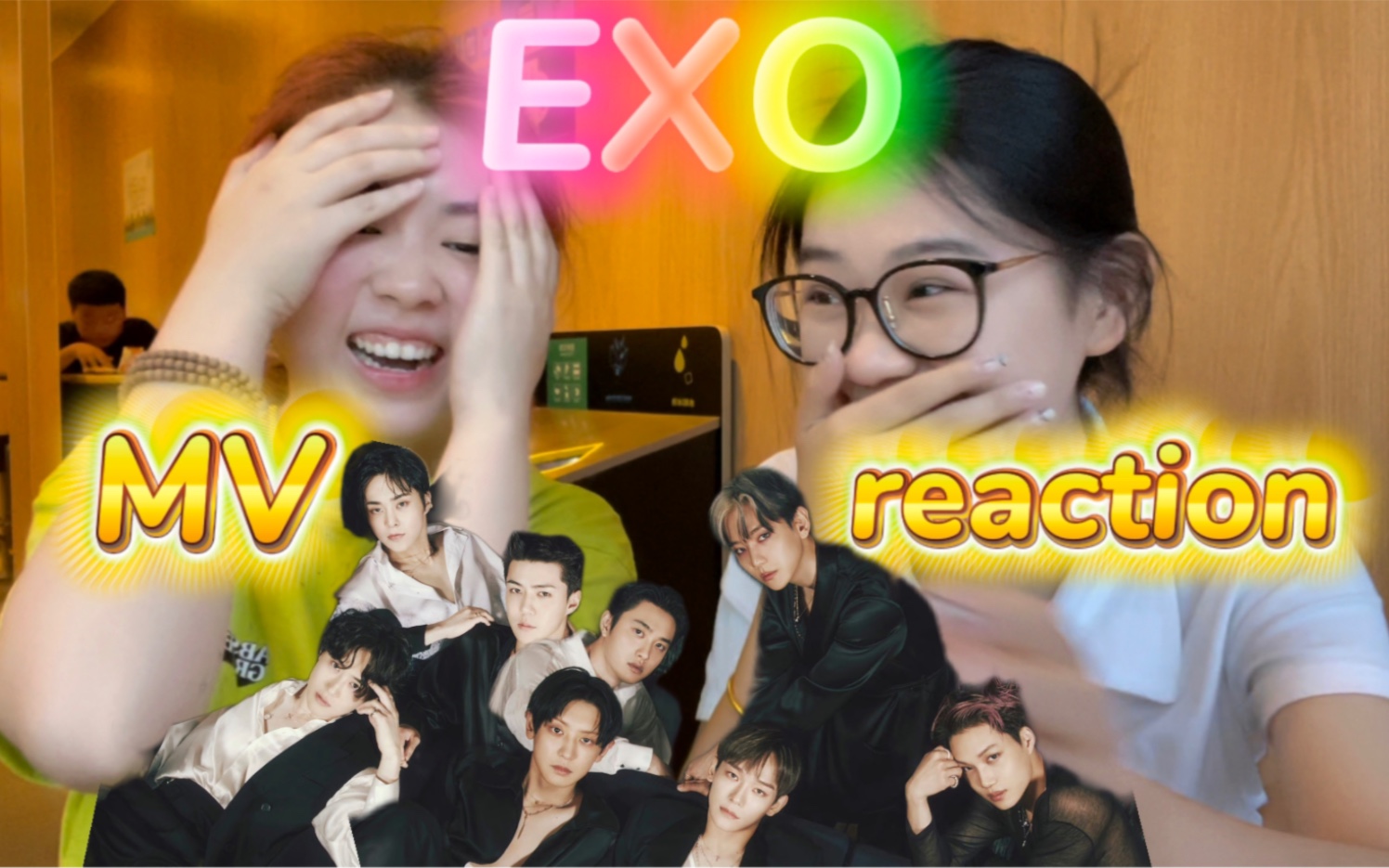 你地人回归依旧能打|EXO《Cream Soda》reaction|在麦门无声的尖叫哔哩哔哩bilibili