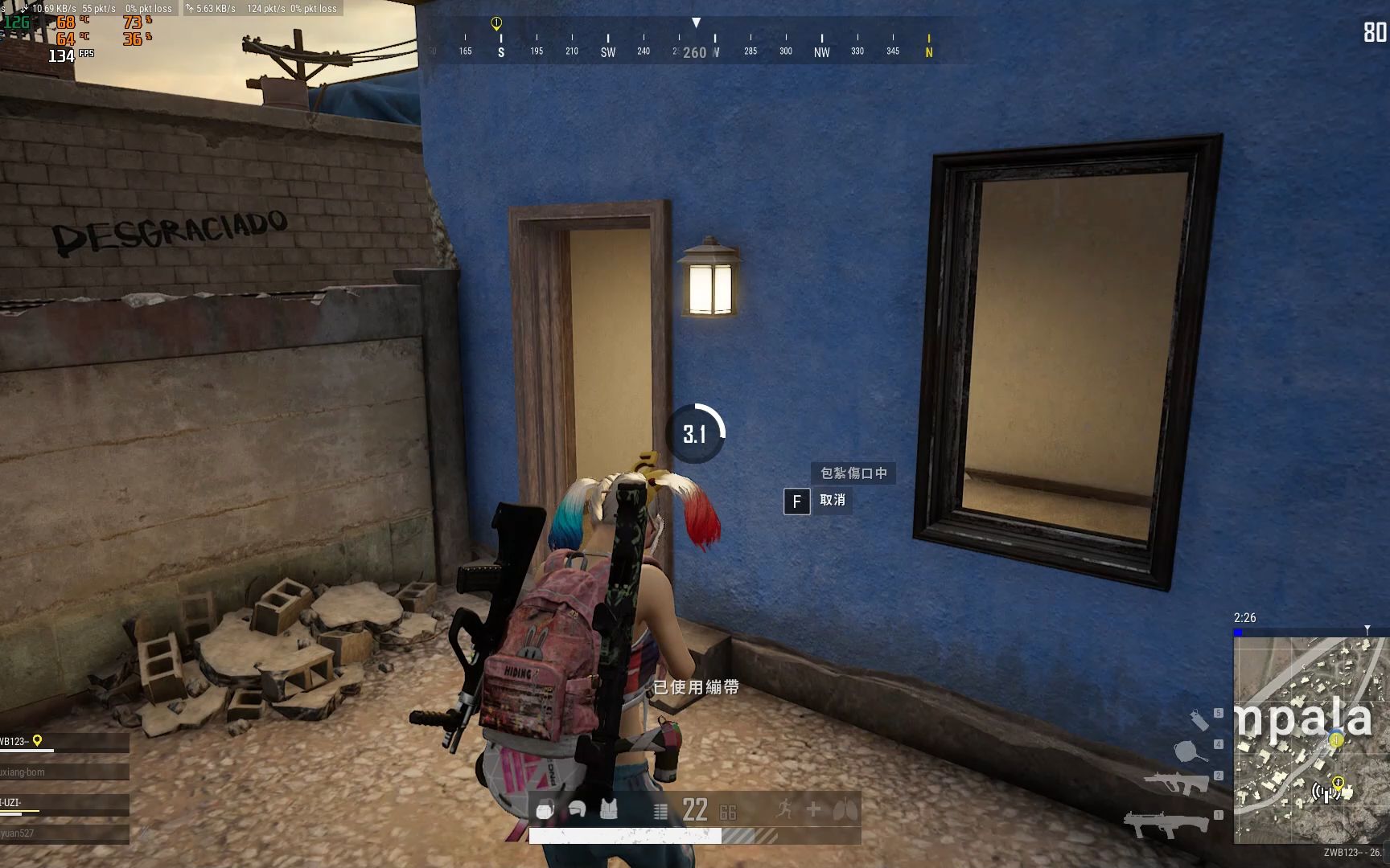 谁是你心中点春娇大佬?