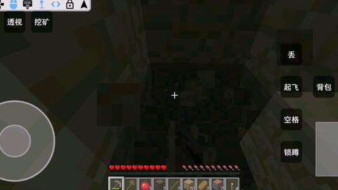Minecraft Mcina自动挖矿 哔哩哔哩 つロ干杯 Bilibili Minecraft Mcina自动挖矿 哔哩哔哩 つロ干杯 Bilibili