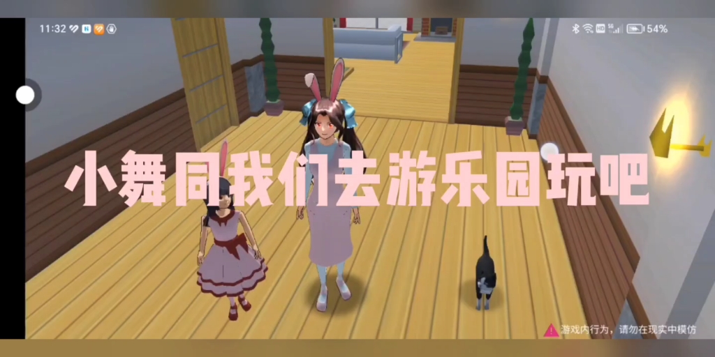 【本熊二要去你小舞妈妈要生宝宝了家拿马桶】第一支视频求三连！