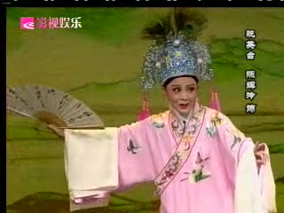 《梁山伯与祝英台》全剧h全部字幕2008孟科娟陈辉玲 王君安李敏 陈娜君 吴风花陈飞 赵志刚黄美菊哔哩哔哩bilibili