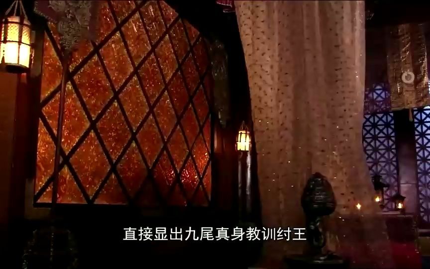 妲己现身.迷住纣王#封神英雄榜哔哩哔哩bilibili