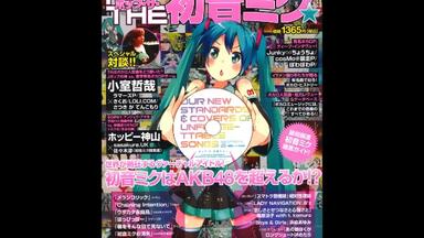 wowaka】'World 0123456789' (2010) 【全专辑】_哔哩哔哩_bilibili