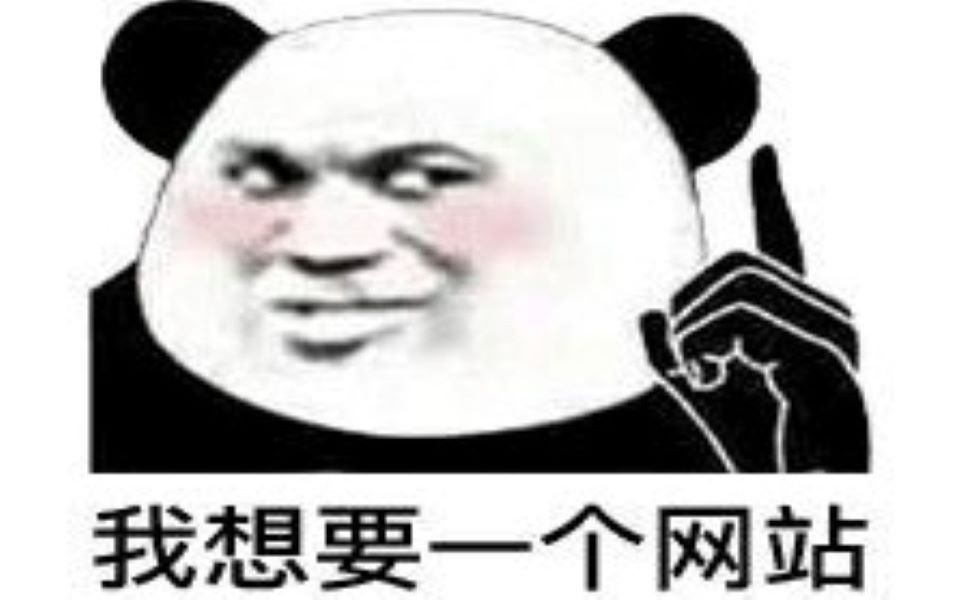 十个优秀良心网站哔哩哔哩bilibili