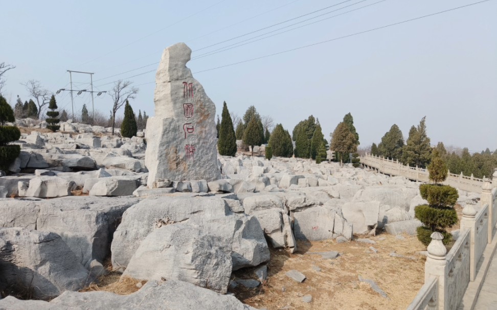 淄博博山原山森林一日游