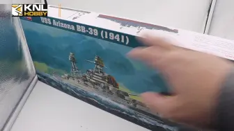 Download Video: Hobbyboss 86501 小号手1/350亚利桑那号1941年战列舰模型开箱