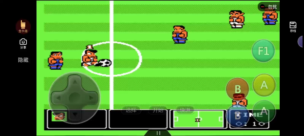 热血足球1第二期热血vs狩猎热血vs吉本工业热血vs江户华