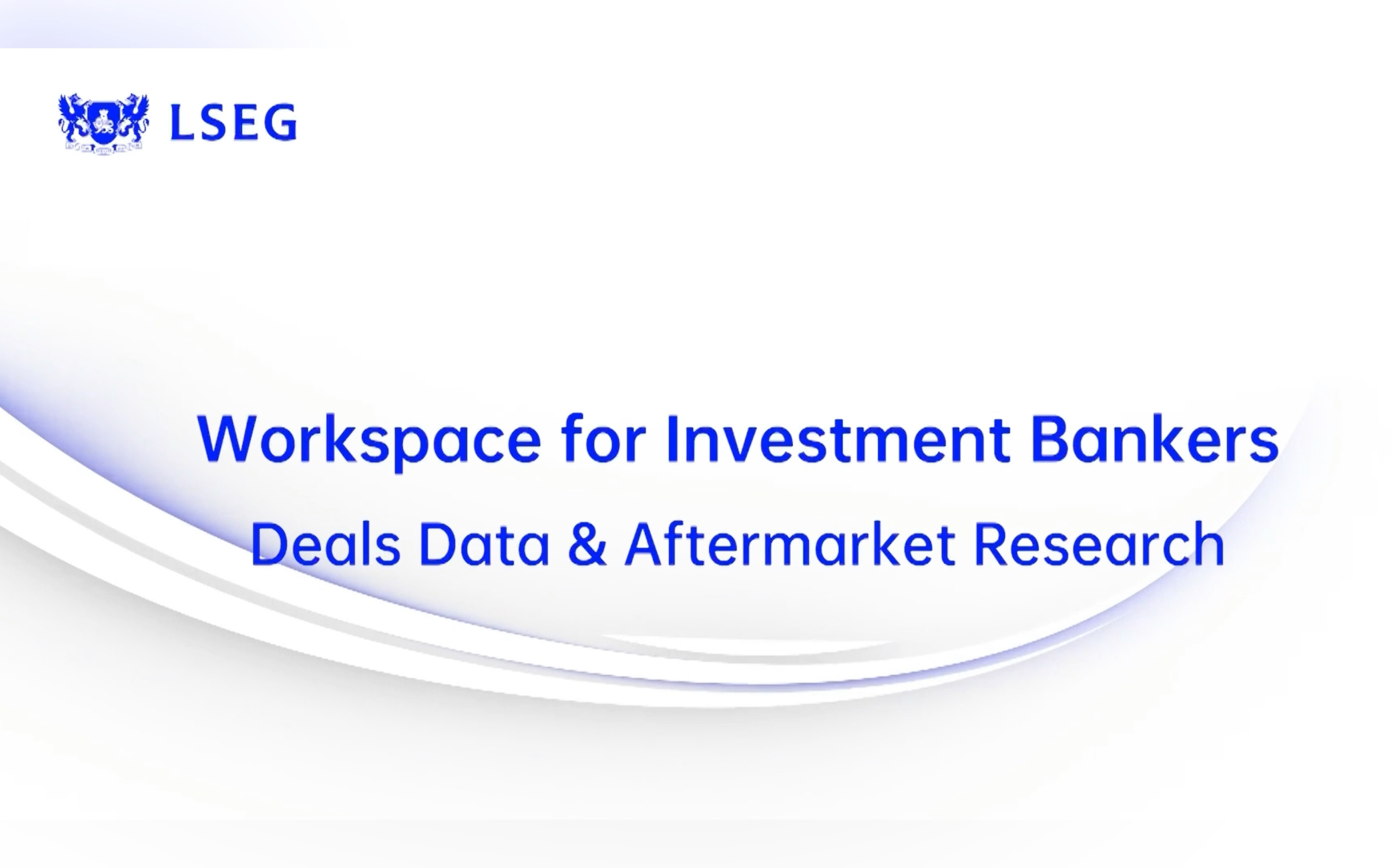 路孚特Workspace for Investment Bankers产品介绍哔哩哔哩bilibili