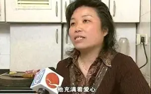 Download Video: 2008年左右上海电视台新闻综合频道栏目 迎着阳光 片段