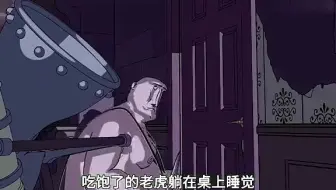 把你想听我解说的电影在直播间告诉我哈
