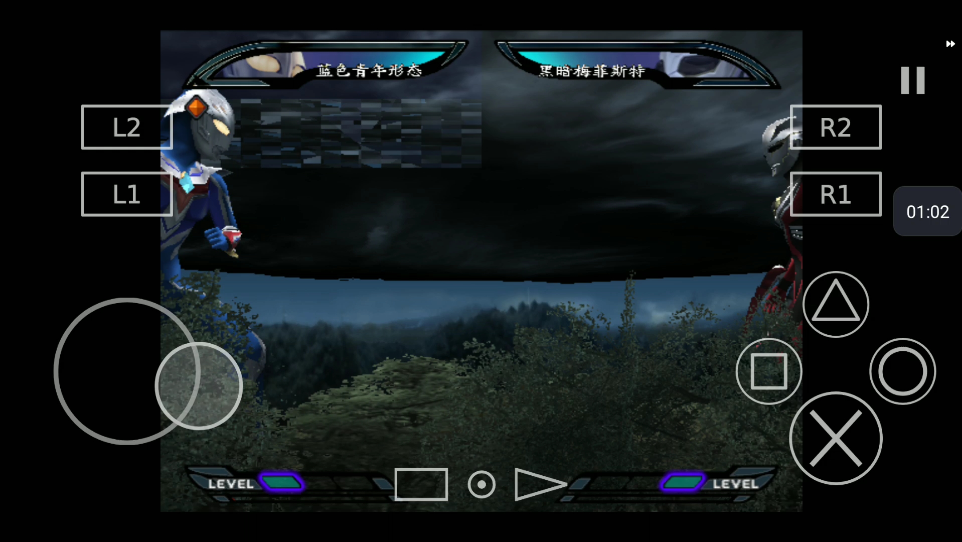 奈克瑟斯默示录汉化版蓝奈vs黑暗梅菲斯特