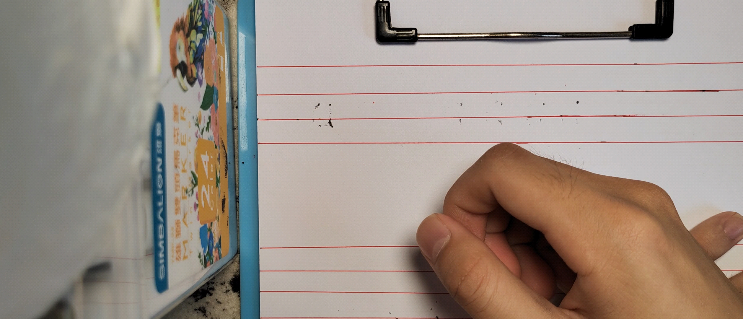 【汉语拼音书写教程】单韵母"o"的读法,写法及标声调