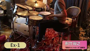 則竹裕之-哔哩哔哩_Bilibili