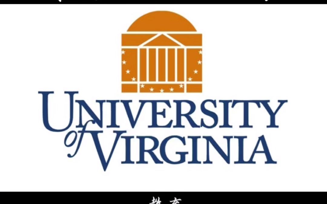 university of virginia 维吉尼亚大学_哔哩哔哩_bilibili