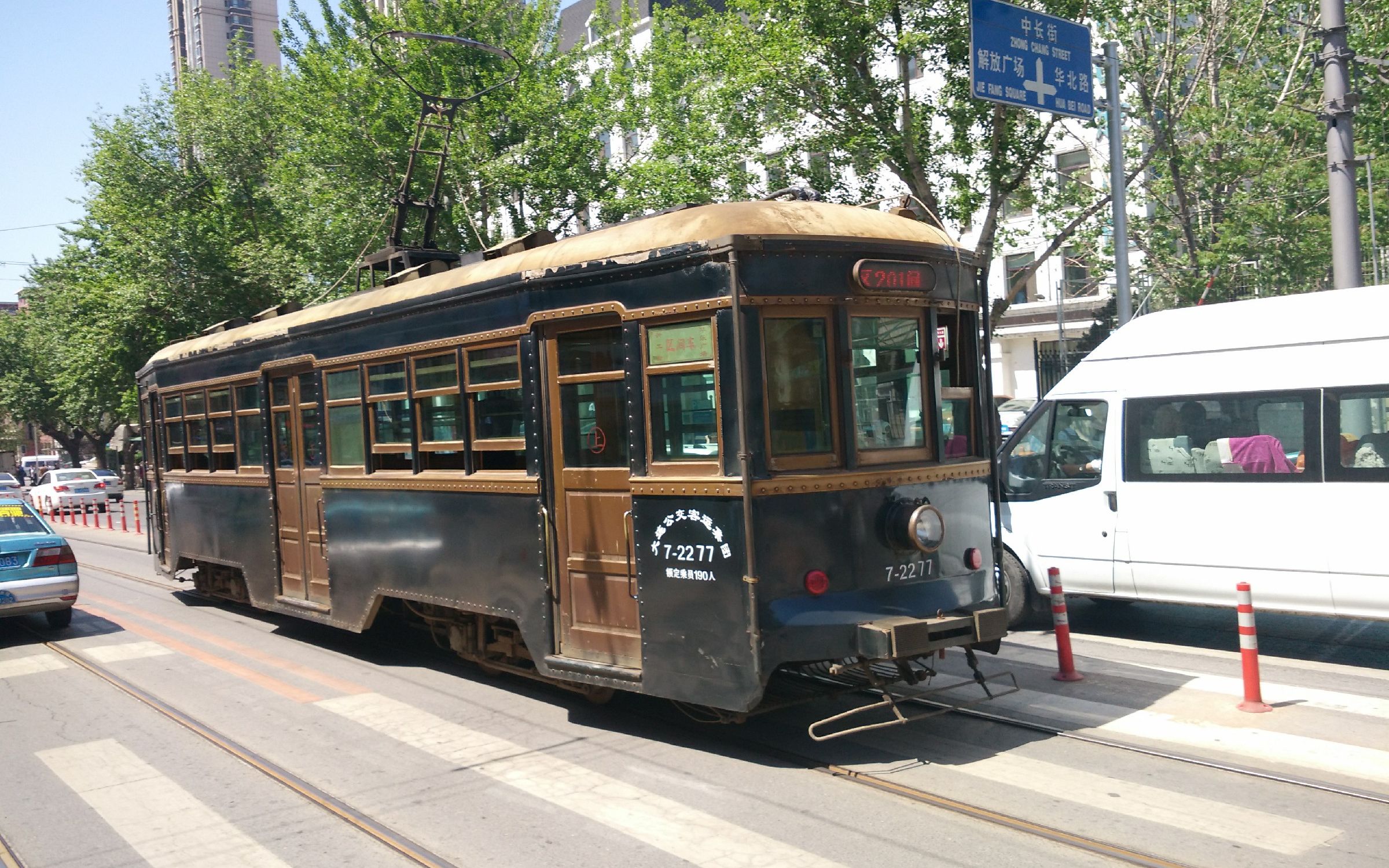 [试制版]大连公交201路 [大连火车站→兴工街] 半程第一视角 前方展望