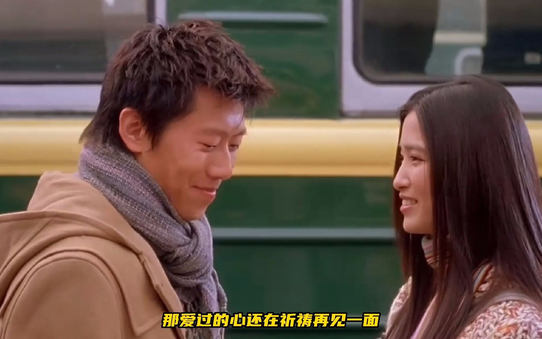 龙军原唱太想念电影独自等待精修剪辑版感谢夏雨龚蓓苾感谢龙军感谢