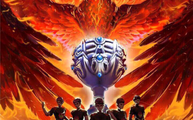 fpx冠军皮肤#【凤凰涅槃,浴火重生!】来了来了!