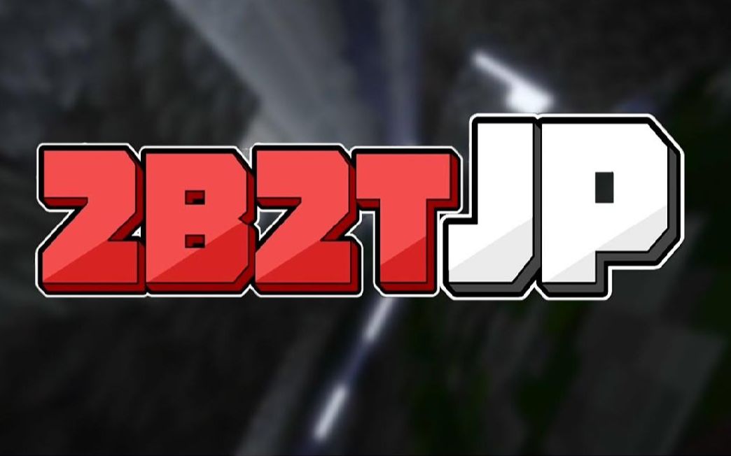 鬼鬼【我的世界】闯入日本专用的2b2t服务器【逃出重生点】2b2tjp#1