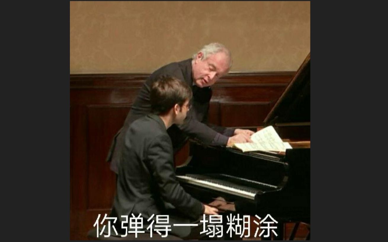 [图]安德拉斯席夫（Andras Schiff）大师课 - 雅纳切克《迷雾中》（Janacek: In the Mists）