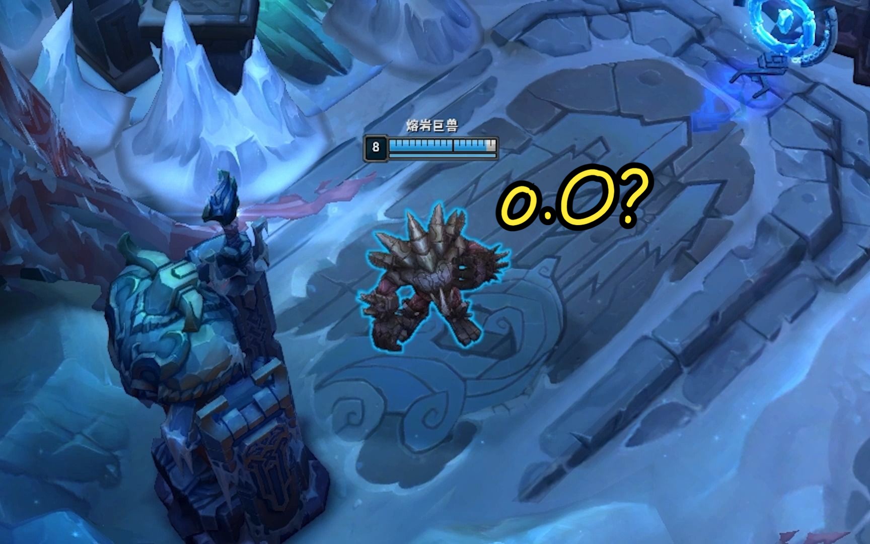 石头人:o.o?
