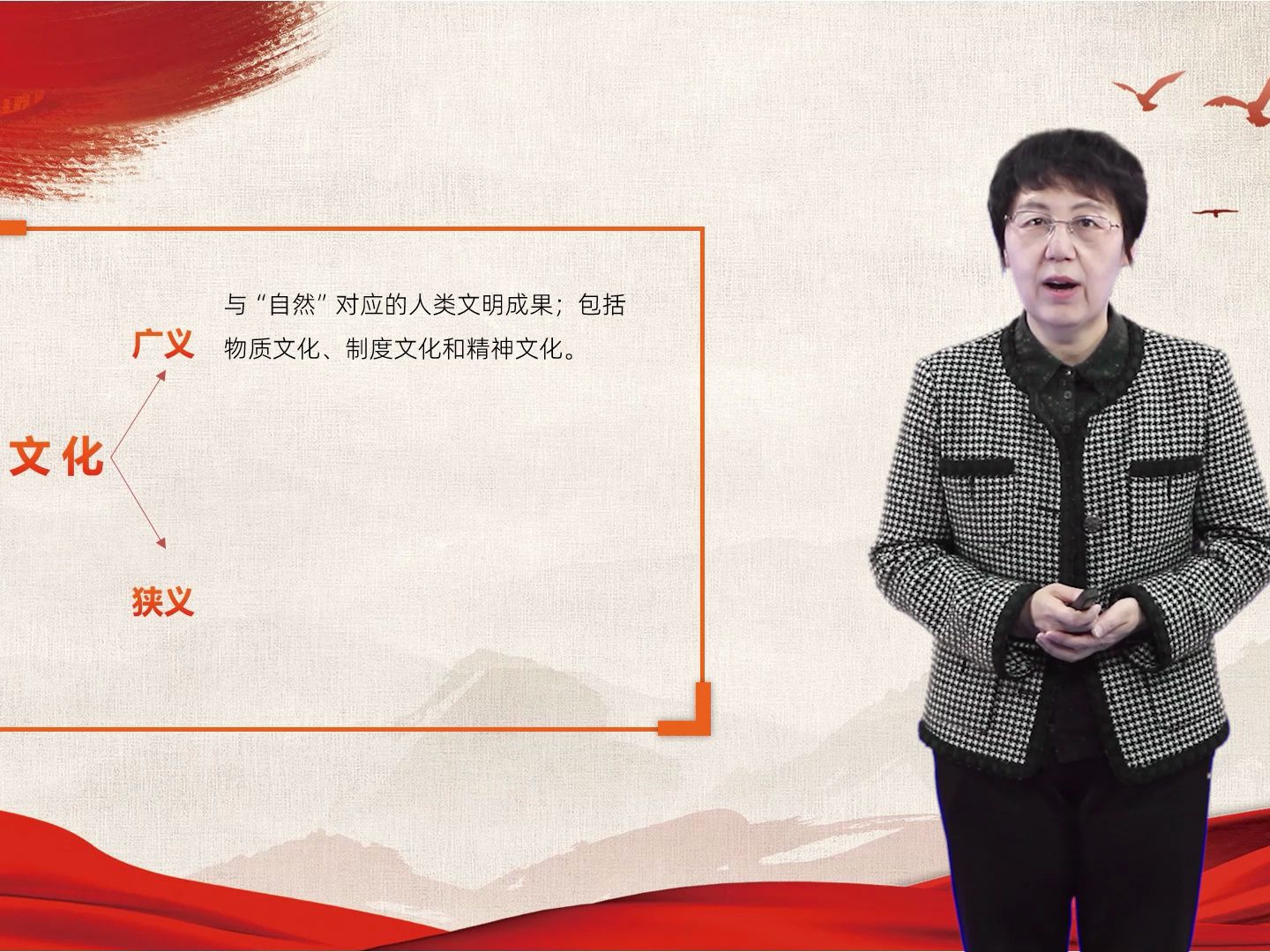 全国高校名师工作室（新疆大学）：以文化人 以文润心 —文化润疆守护精神家园