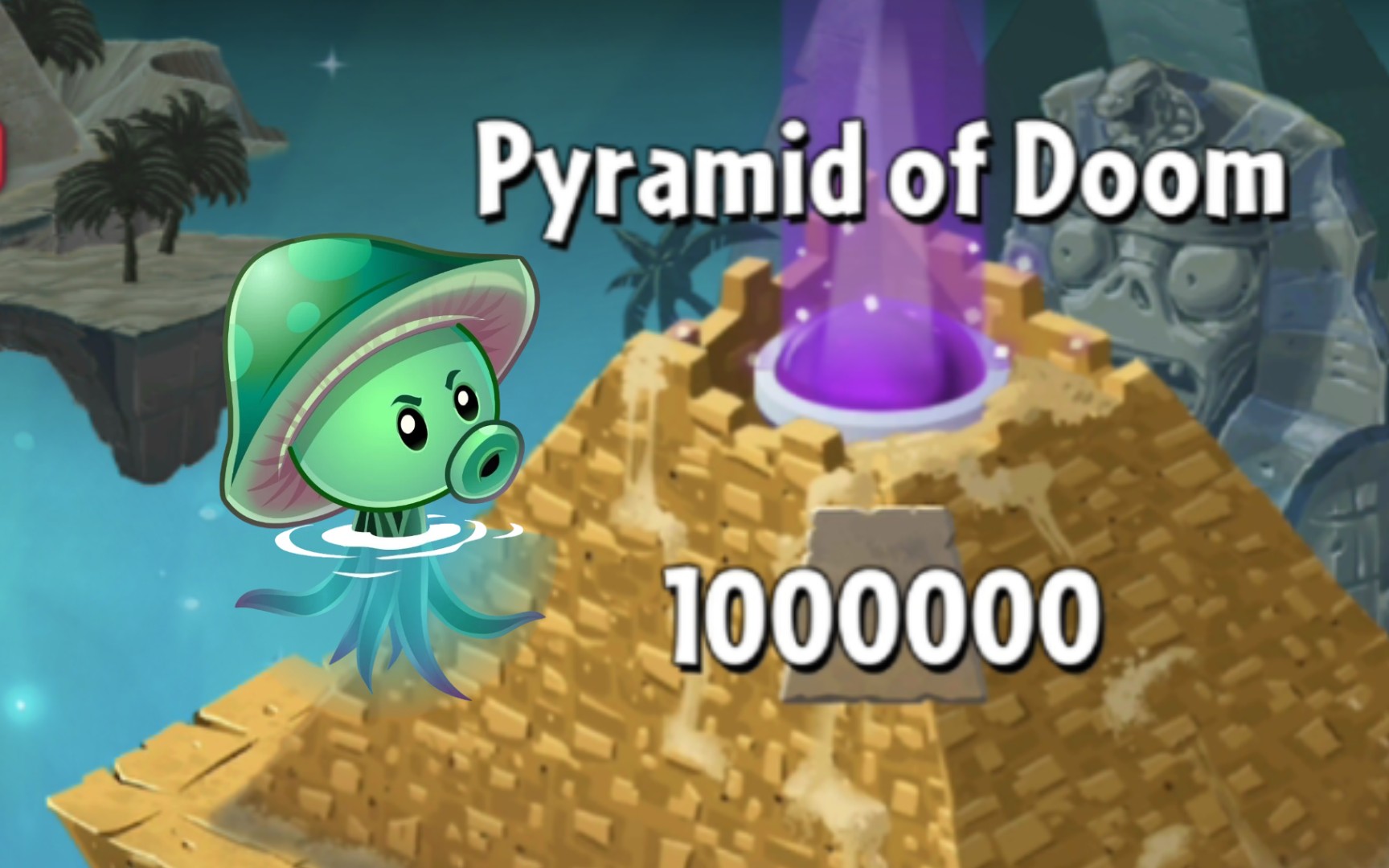 【pvz 2】海蘑菇大战百万层埃及无尽僵尸