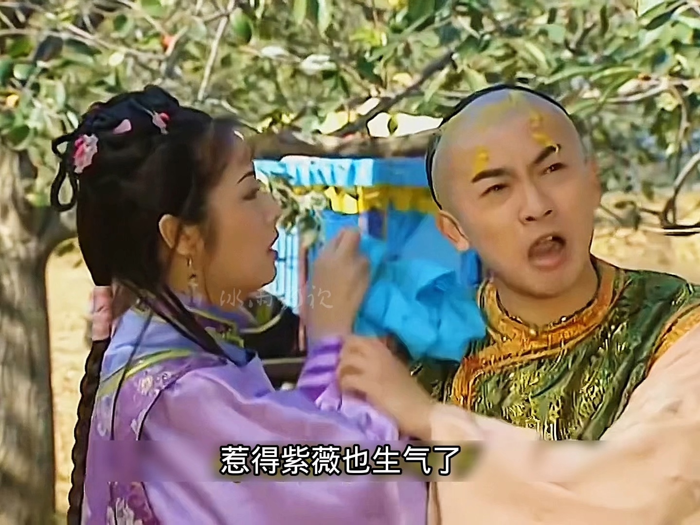 第84集|五阿哥和萧剑为小燕子大打出手#还珠格格第二部 #影视解说