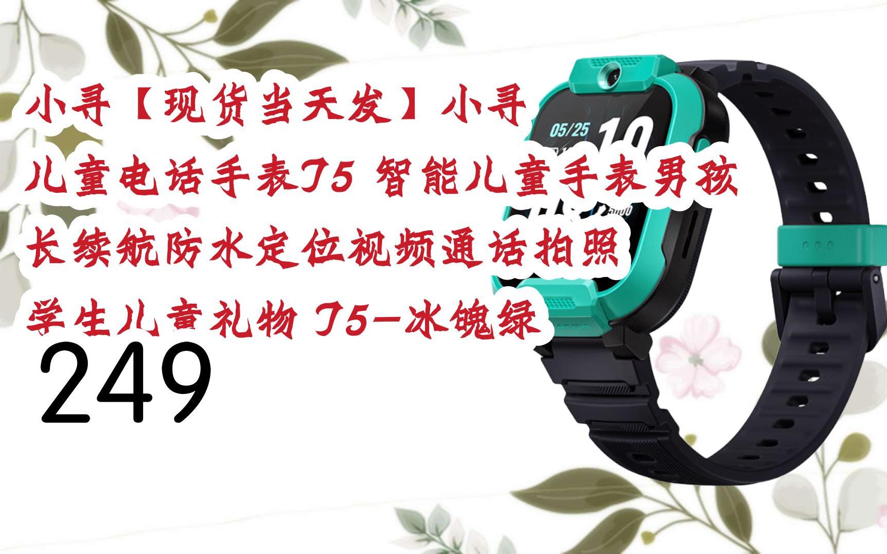 t5电话机怎么回收(旧电话机按什么卖废品)