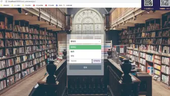 计算机毕业设计项目java毕设-基于SSM的学生成绩管理系统