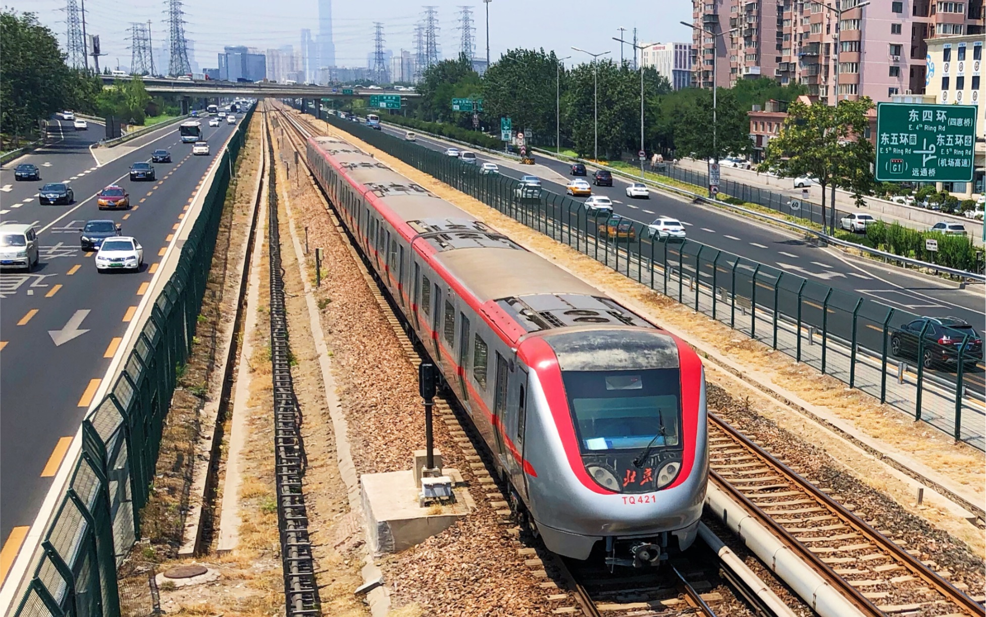 北京地铁2020年图片