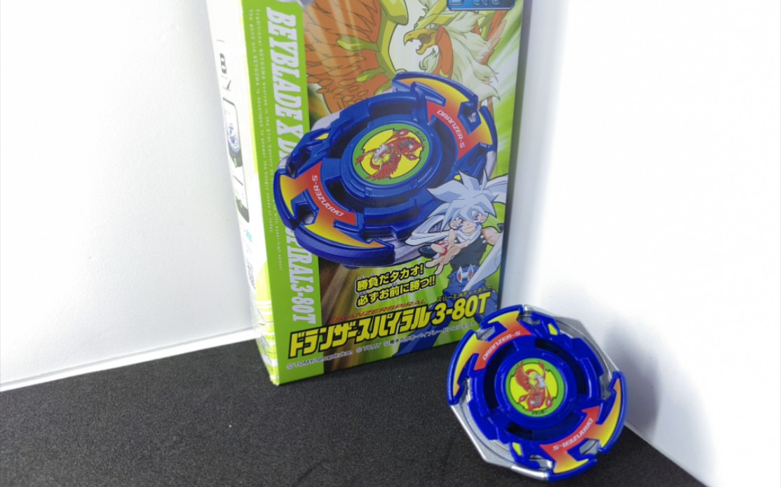 【beyblade x】爆旋陀螺 bx-00 dranzerspiral/烈焰飞凤/朱雀s 3-80 t