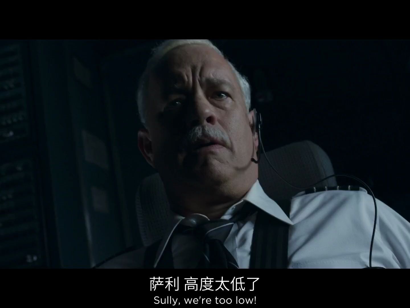 萨利机长-1