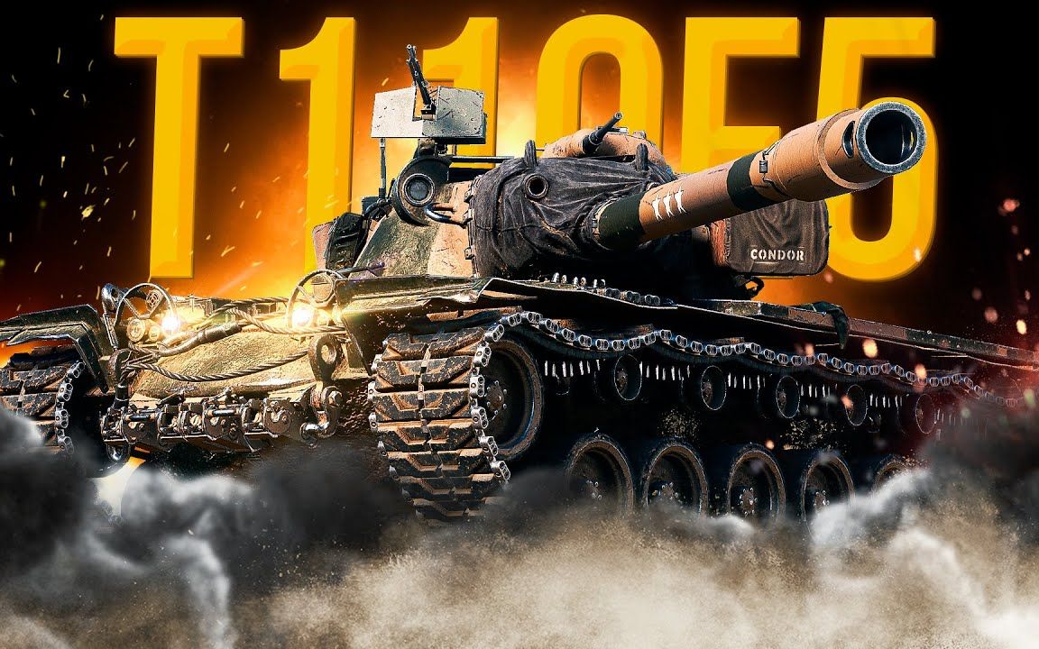 俄服liquidator12场 5700场均的t110e5