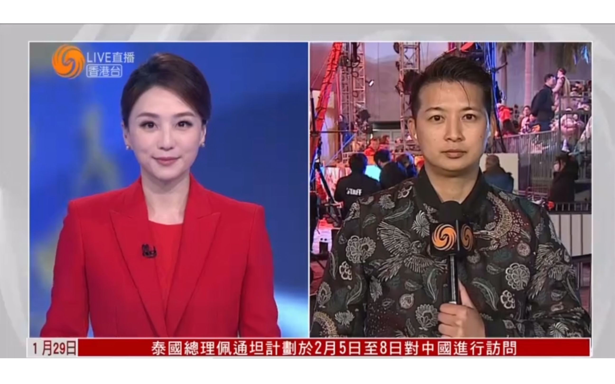 凤凰网新闻电话号码(凤凰网新闻电话号码是多少)