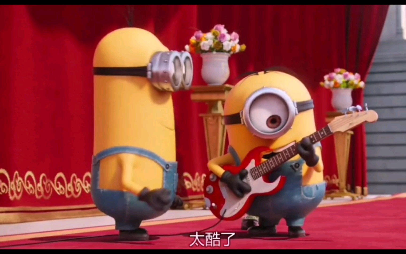 小黄人的音乐细胞也是不错看小黄人斯图尔特电吉他炫技