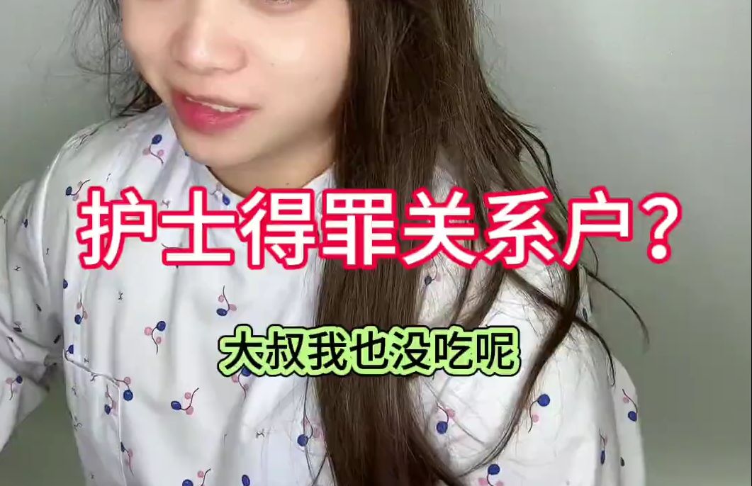 态度决定一切.哔哩哔哩bilibili