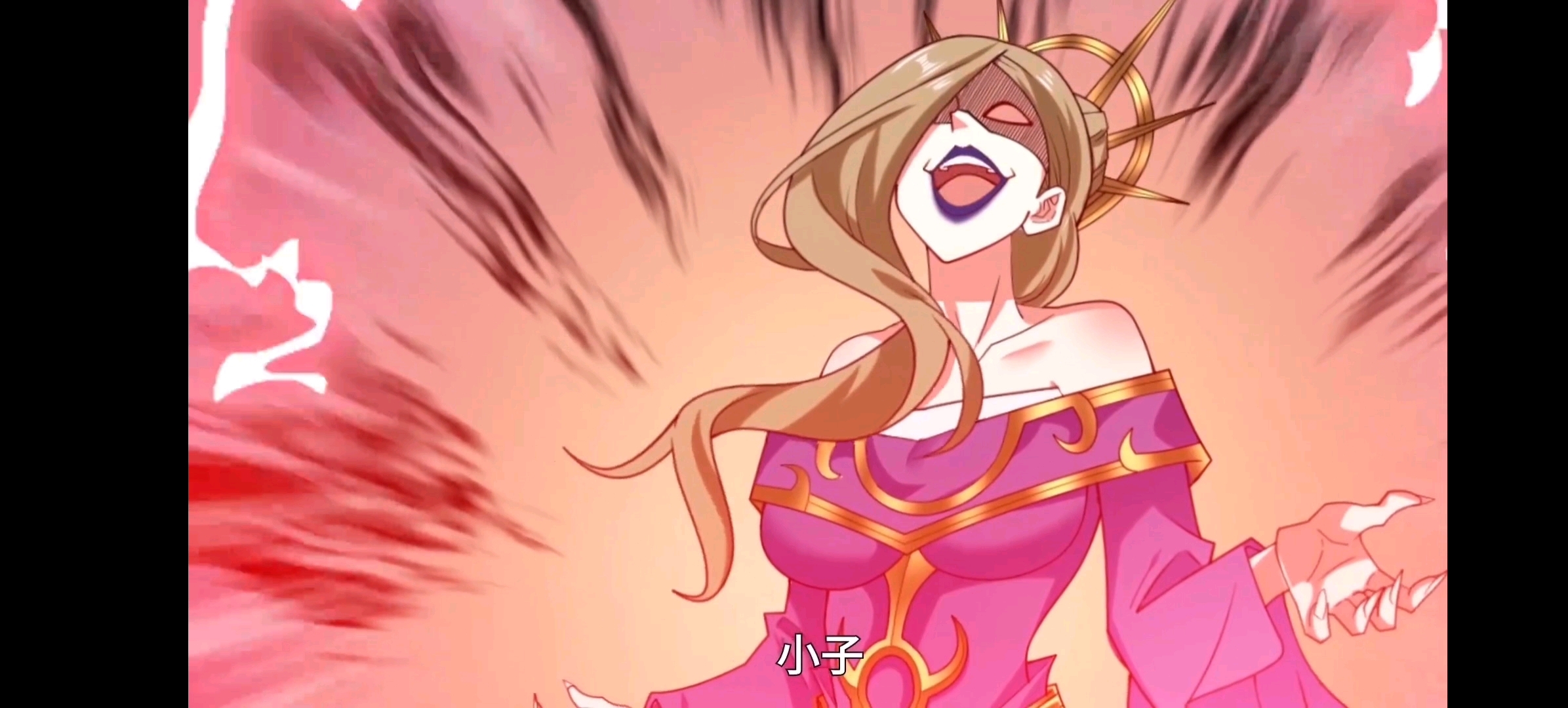 附身漫画42,反派附身女主之一的母亲