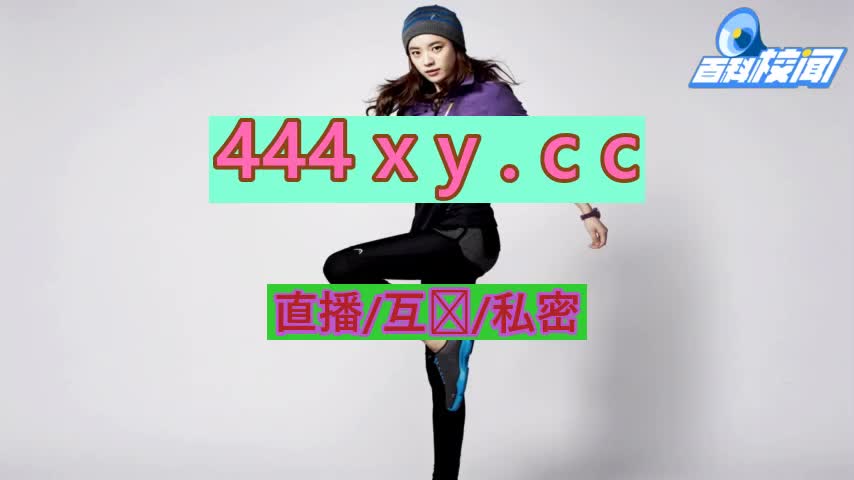 水仙直播app在哪下载