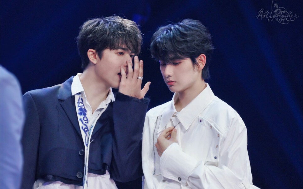 【浩瀚星尘】尹浩宇×高卿尘 双人甜向混剪