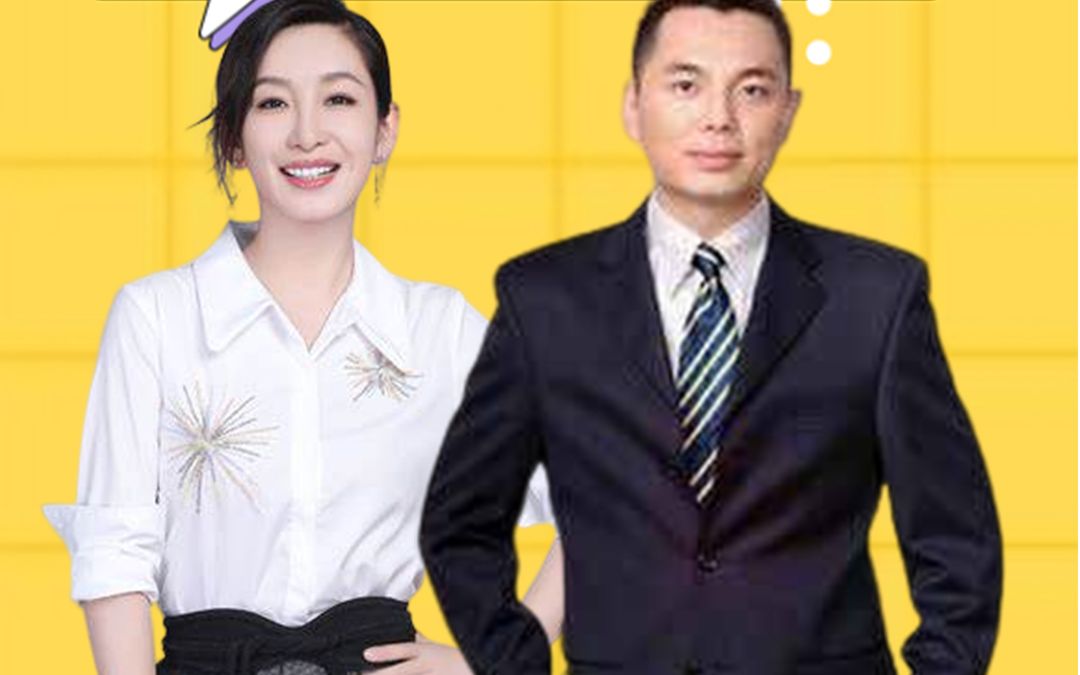 秦海璐与李厚霖分手18年后,再看两人的现状,分开是最正确的选择